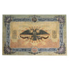 Russia (South Russia) 1919 1,000 Ruble Note, Pick #S424a, AU-UNC