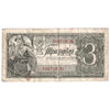 Russia 1938 3 Rubles Note, Pick #214a, F-VF