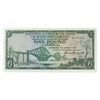 Scotland 1967 National Commercial Bank of Scotland 1 Pound Note, SC602b, EF