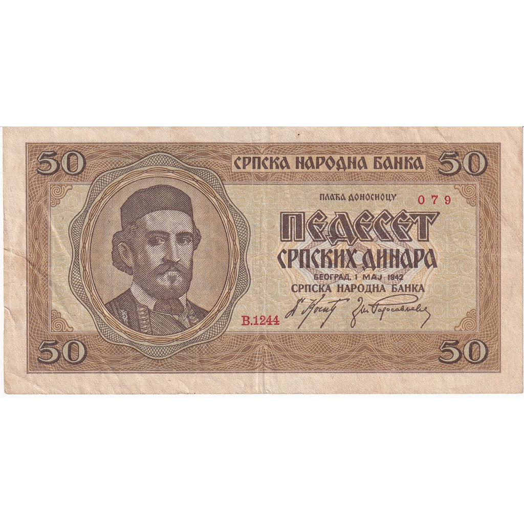 Serbia Note 1942 50 Dinara, VF