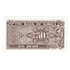 South Korea Note 1962 50 Jeon, UNC