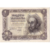 Spain Note 1951 1 Peseta, AU