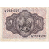 Spain Note 1951 1 Peseta, EF