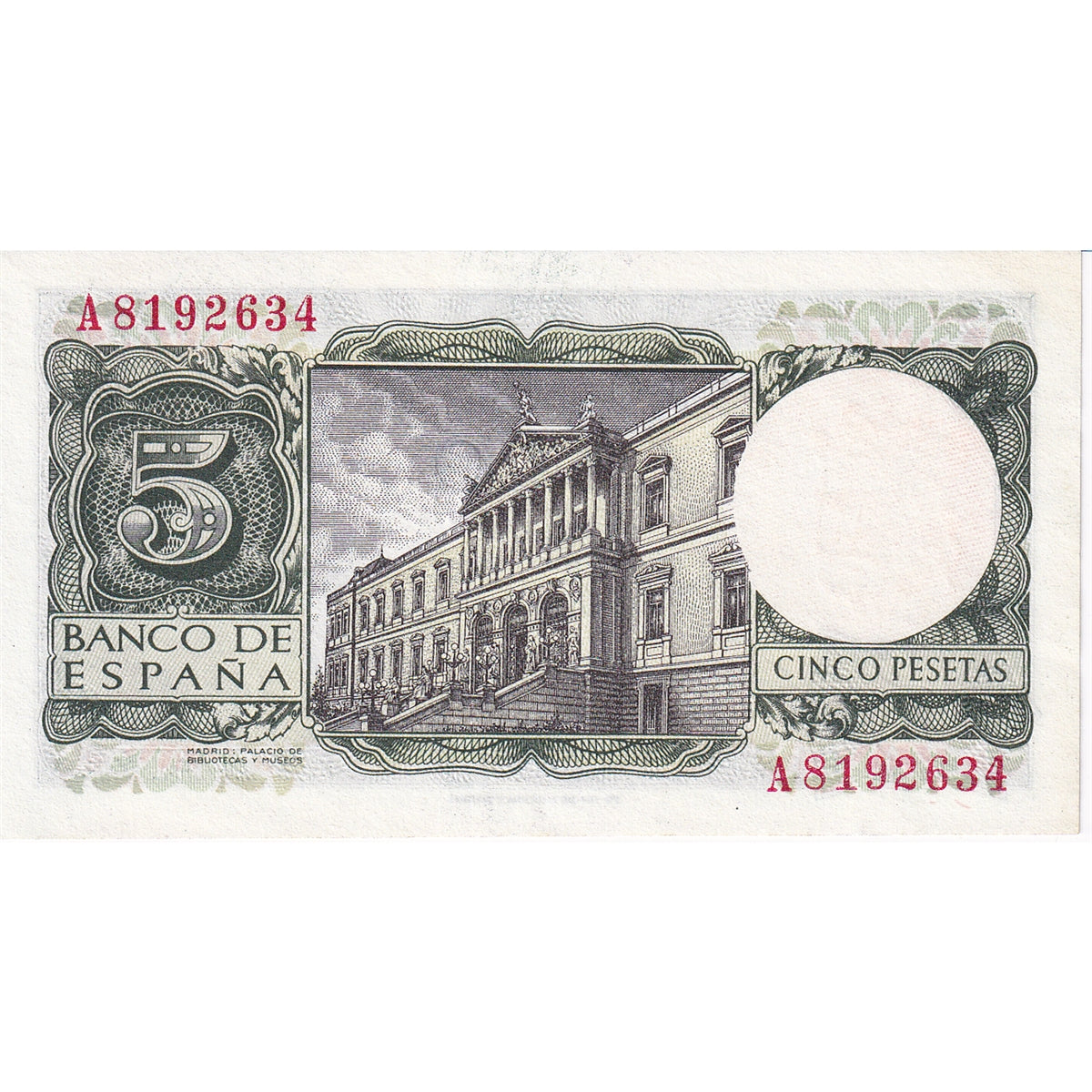 Spain Note 1954 5 Pesetas, UNC
