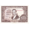 Spain 1953 100 Pesetas Note, Pick #145a, UNC