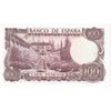 Spain Note 1970 100 Pesetas, UNC