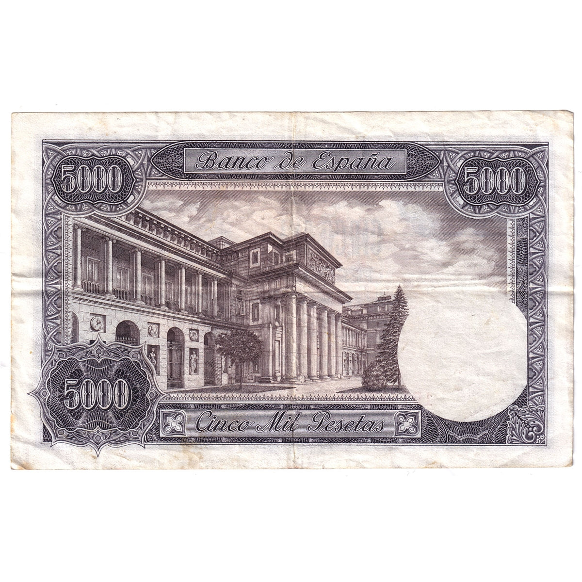 Spain Note 1976 5000 Pesetas, EF