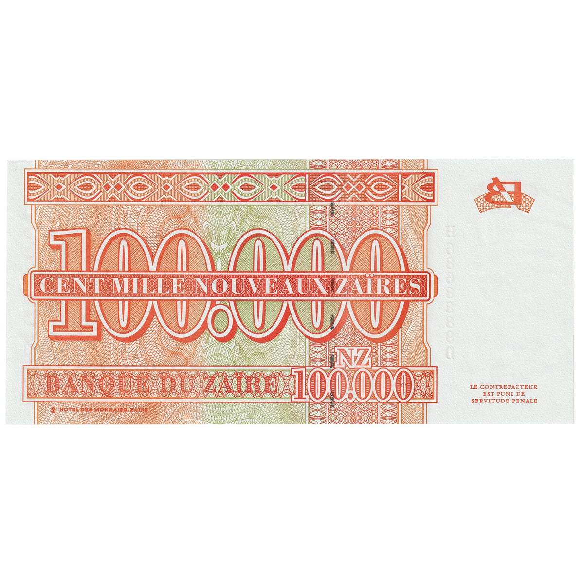 Zaire 1996 100,000 Nouveaux Zaires Note, Pick #76a, UNC