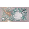 Sri Lanka Note 1979 5 Rupees, UNC