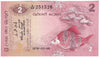Sri Lanka Note 1979 2 Rupees, UNC