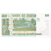 Sudan Note 1996 1000 Dinars, UNC