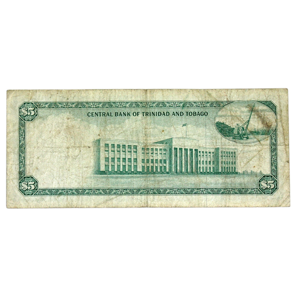 Trinidad & Tobago 1964 5 Dollar Note, Pick #27b, Signature 2, F