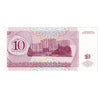 Transnistria Note 1994 10 Rublei, UNC