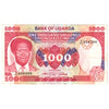 Uganda 1983 1,000 Shilling Note, Pick #23a, EF