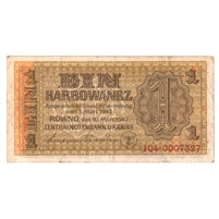 Ukraine 1942 1 Karbowanez Note, Pick #49, VF-EF