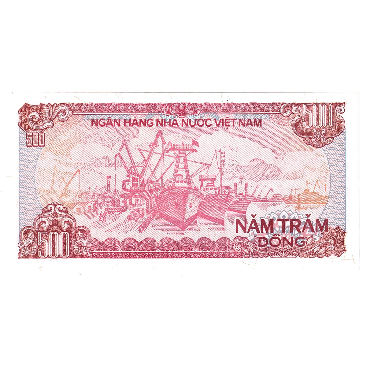 Vietnam Note 1988 500 Dong, UNC