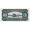 Yugoslavia Note 1955 500 Dinara, AU
