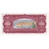 Yugoslavia Note 1955 100 Dinara, UNC