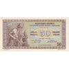 Yugoslavia Note 1946 50 Dinara, 9 Digit, AU