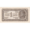 Yugoslavia Note 1944 1 Dinar, without thread, UNC