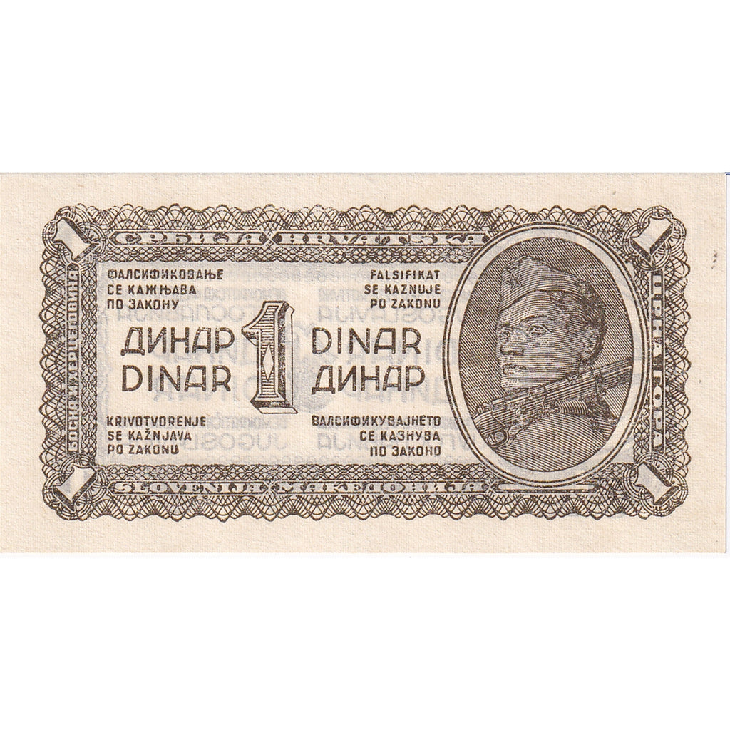 Yugoslavia Note 1944 1 Dinar, without thread, UNC