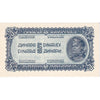Yugoslavia Note 1944 5 Dinara, Thin Thread, UNC
