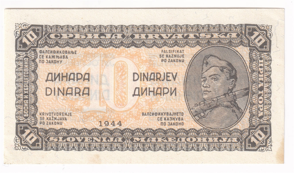 Yugoslavia Note 1944 10 Dinara, Fibres, AU