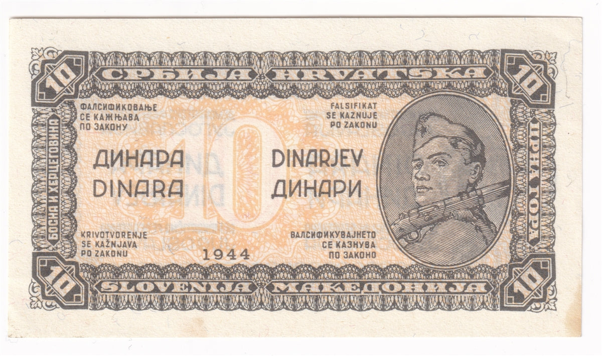 Yugoslavia Note 1944 10 Dinara, Fibres, AU