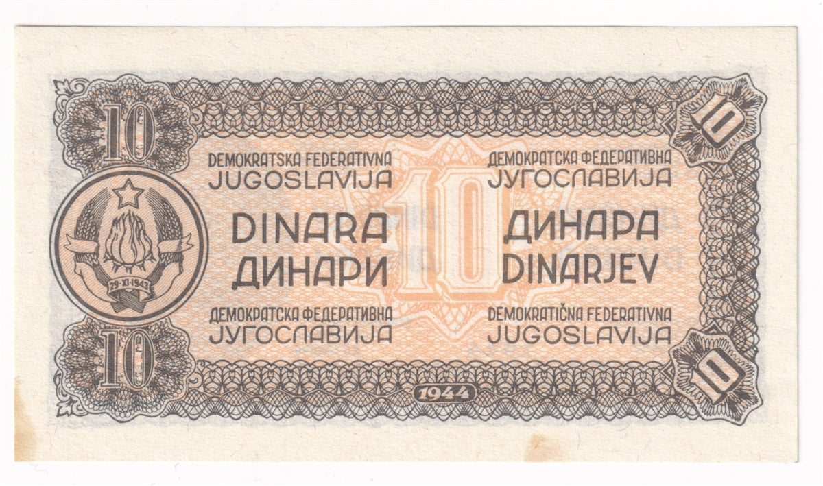 Yugoslavia Note 1944 10 Dinara, Fibres, AU
