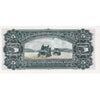 Yugoslavia Note 1965 5 Dinara, Large Serial, UNC
