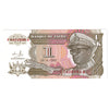 Zaire Note 1993 1 Nouveau Likuta, UNC