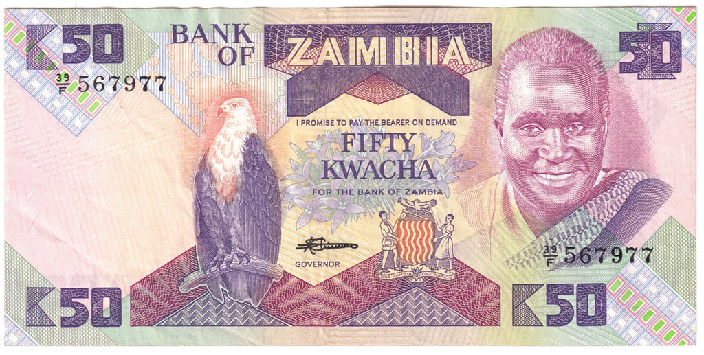 Zambia Note 1986-88 50 Kwacha, VF-EF
