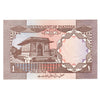 Pakistan Note 1983 1 Rupee, Signature 6, UNC