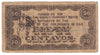 Philippines Note 1942 50 Centavos, Bohol, VG