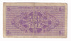 Hong Kong Note 1941 5 Cents, F