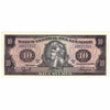 Ecuador Note 1988 10 Secres, UNC