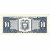 Ecuador Note 1988 10 Secres, UNC