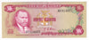 Jamaica Note 1970 50 Cents, AU