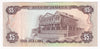 Jamaica Note 1984 5 Dollars, Signature 7, AU