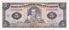 Ecuador Note 1983 5 Sucres, UNC