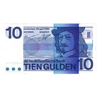 Netherlands 1968 10 Gulden Note, Pick #91b, UNC