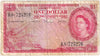 British Caribbean Note 1963 1 Dollar, VF