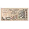 Turkey Note 1972 100 Lira, F
