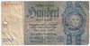 Germany 1935 100 Reichsmark Note, Pick #183a, Circ.