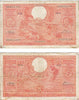 Belgium Note 1944 100 Francs, VF