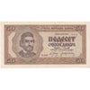 Serbia Note 1942 50 Dinara, EF