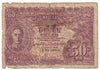 Malaya 1941 50 Cents Note, Pick #10, Circ