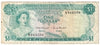 Bahamas 1968 1 Dollar Note, Pick #26a, F-VF
