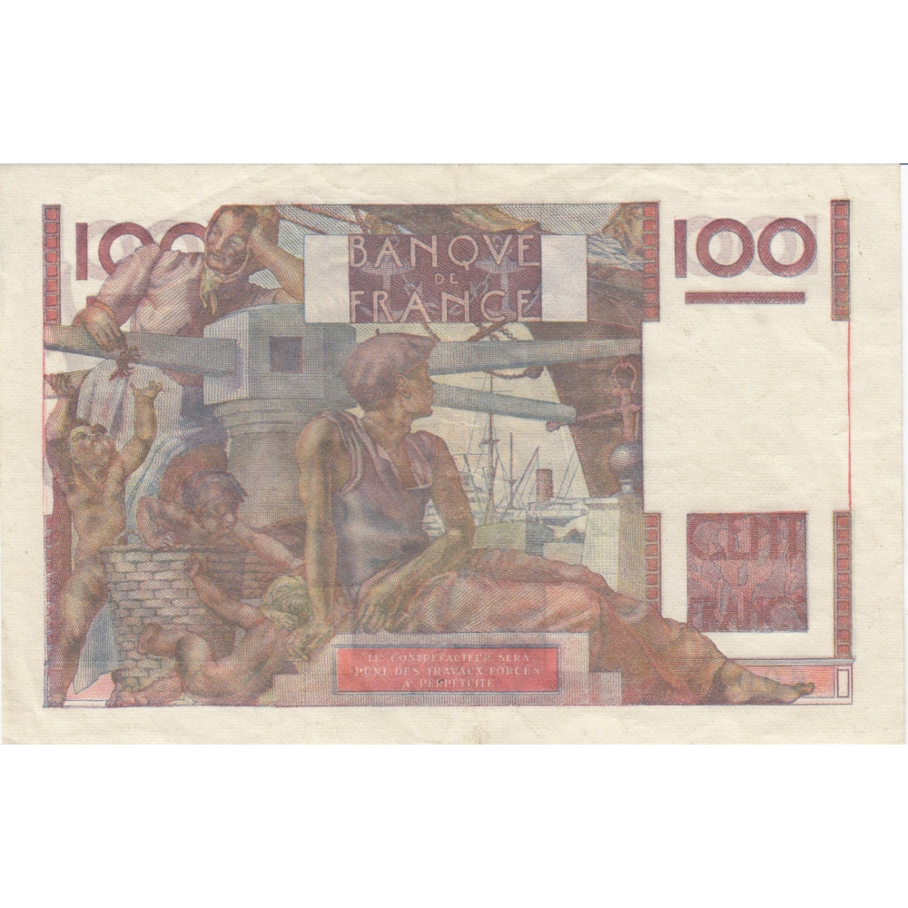 France Note 1953 100 Francs, EF-AU