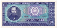 Romania 1966 100 Lei Note, Pick #97a, AU